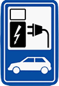 Kostenloses Parken & E-Ladestation auf dem Gründstück