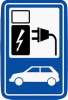 Kostenloses Parken & E-Ladestation bei BeachHouse AAN ZEE Noordwijk aan Zee Kostenloses Parken & E-Ladestation bei BeachHouse AAN ZEE Noordwijk aan Zee